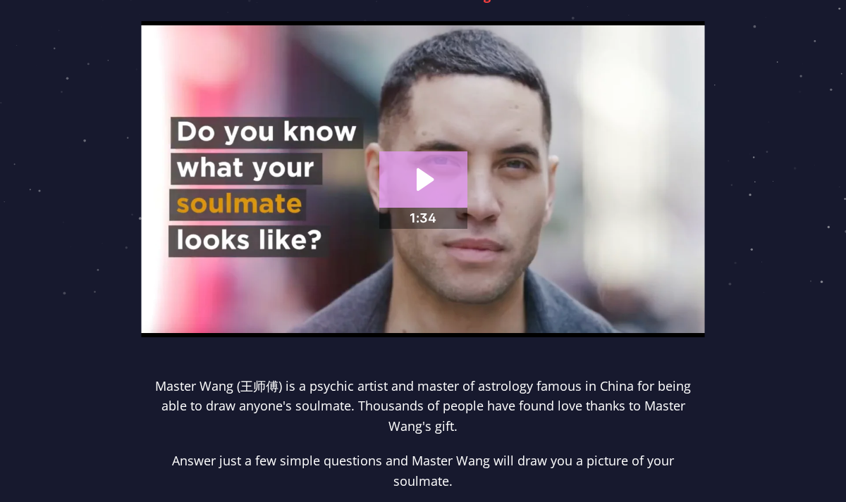 Archived browser capture from the Master Wang Soulmate Sketch research visit