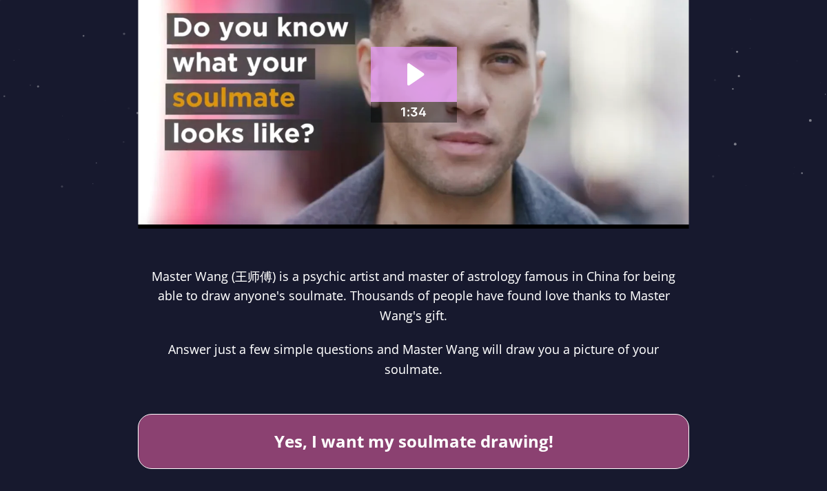 Archived browser capture from the Master Wang Soulmate Sketch research visit